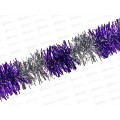 Мишура 002015 5см х 2м, AL-8101, фиолетовый+серебро*600 Мишура 002015 5см х 2м, AL-8101, фиолетовый+серебро*600