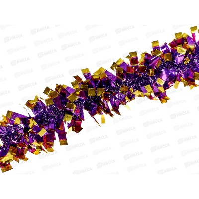 Мишура 002015 квадратики 5см х 2м. фиолетовый+золото, AL-3345, *800