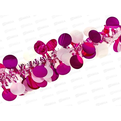 Мишура 002015 8см х 2м, AL-8021, фуксия с белыми кружочками*500