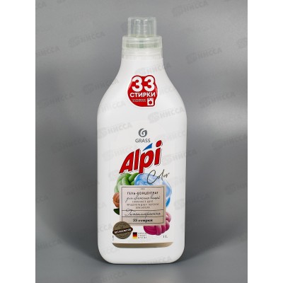 ALPI color gel жидкое средство для стирки 1л *8 125869 ALPI color gel жидкое средство для стирки 1л *8 125869