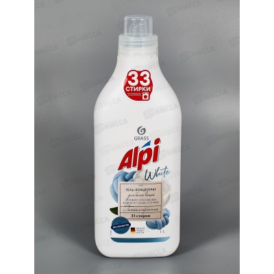 ALPI white gel жидкое средство для стирки 1л *8  125868