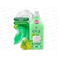 EVA herbs кондиционер для белья концентрат 1л  *8  125875