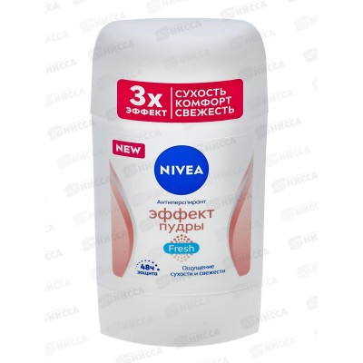 НИВЕЯ дезодорант стик женский Эффект пудры Fresh 50мл *15/5 84158 НИВЕЯ дезодорант стик женский Эффект пудры Fresh 50мл *15/5 84158
