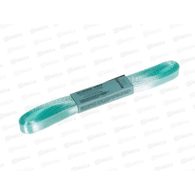 Лента атласная &quotGamma&quot  6мм (1/4&quot) №010 мятный, 5,4м AL-6P фасовка