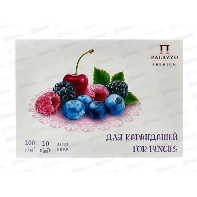 Планшет для графики А5 20л ЛХ Маленькие радости, ПЛ-7106 *20 Планшет для графики А5 20л ЛХ Маленькие радости, ПЛ-7106 *20