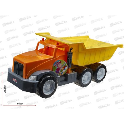 Грузовик самосвал - 640 К, 01420 *2 Грузовик самосвал - 640 К, 01420 *2