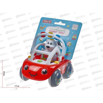 Машинка "Пышка. Пожарная" 01951 *6 Машинка "Пышка. Пожарная" 01951 *6