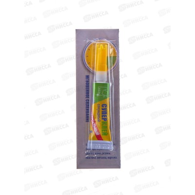 Клей Супер универсальный 3гр GHS325B *12*288 Клей Супер универсальный 3гр GHS325B *12*288