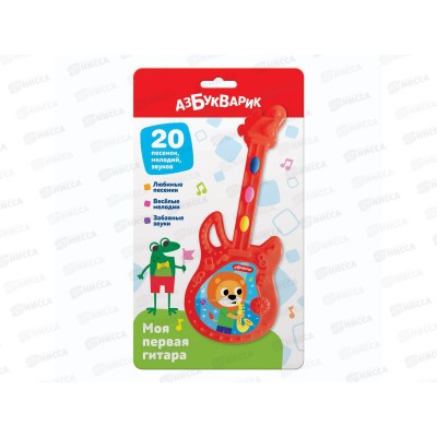 Моя первая гитара Красная, 3156В, 4630027293367 Моя первая гитара Красная, 3156В, 4630027293367
