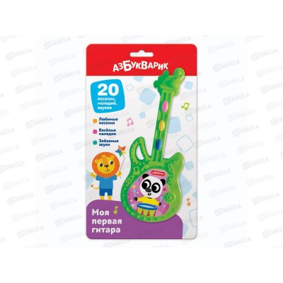Моя первая гитара Зеленая, 3156С, 4630027293374 Моя первая гитара Зеленая, 3156С, 4630027293374