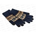 Перчатки мужские трикотажные S 2308-XL ассортименте *10 Перчатки мужские трикотажные S 2308-XL ассортименте *10
