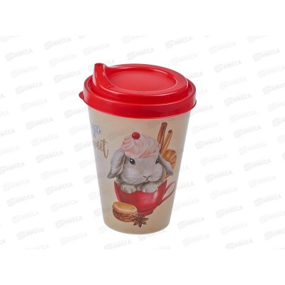 Стакан 420мл с крышкой Красный 221144206/03 *24 Стакан 420мл с крышкой Красный 221144206/03 *24