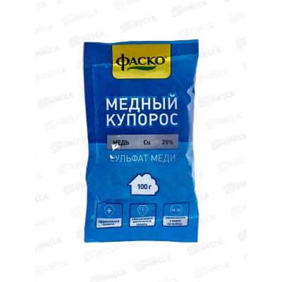 Купорос медный Фаско 100г *50 Купорос медный Фаско 100г *50