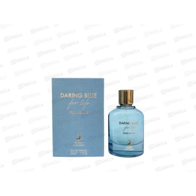 AL Hambra Daring Blue For Life Pour Homme, п/в 100мл мужская М AL Hambra Daring Blue For Life Pour Homme, п/в 100мл мужская М
