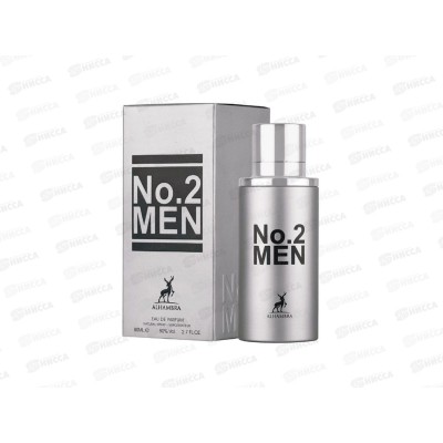AL Hambra No 2 MEN, п/в 80мл мужская М
