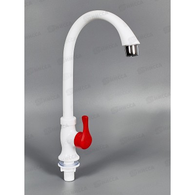 Кран для одной воды, из высокопрочного пластика, БЕЛЫЙ, PL3-269F-1