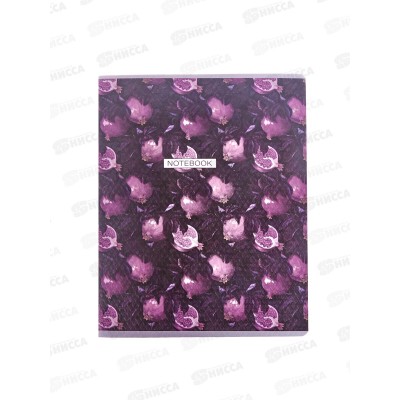 Тетрадь 96л кл. АКАД Гранат Грин EAC-13854/5 *30 Тетрадь 96л кл. АКАД Гранат Грин EAC-13854/5 *30