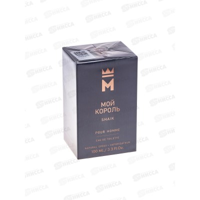 Мой Король Shaik, туалетная вода 100мл мужская 24 М