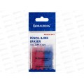 Ластик BRAU Assistant,4шт красно-синие, 222458 *24 Ластик BRAU Assistant,4шт красно-синие, 222458 *24
