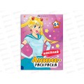 Раскраска ФЕН  8л Аниме-раскраска Косплей 65394 *30/*50
