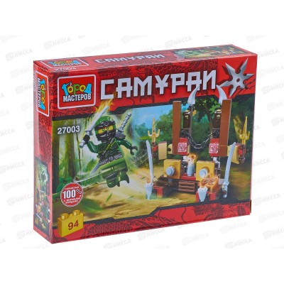 Конструктор "ГОРОД МАСТЕРОВ" Самураи, 94 детали, 27003-CY Конструктор "ГОРОД МАСТЕРОВ" Самураи, 94 детали, 27003-CY