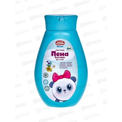 УМКА Заботливая мама Пена для ванн Малышарики, ромашка 250мл, 61153-MAL*6
