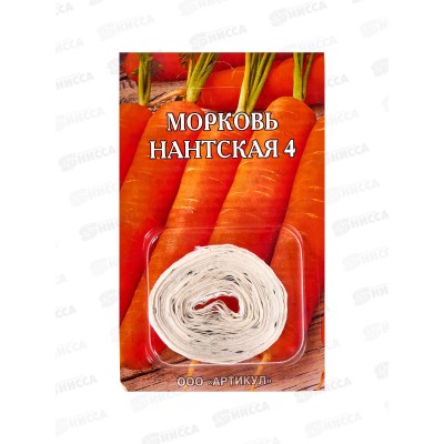 Морковь Нантская 4 1,5г лента 8м *10 АРТ + Морковь Нантская 4 1,5г лента 8м *10 АРТ +