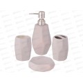 Набор для ванной комнаты 4предмета 755-241 *12 Набор для ванной комнаты 4предмета 755-241 *12
