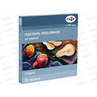 Пастель масляная ГАММА Студия 25 цветов, 290920201*12