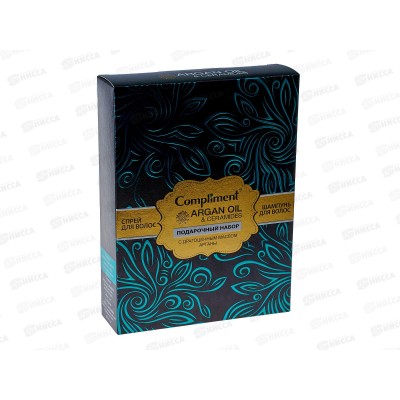 Комплимент AO&C подарочный набор №1243 (шампунь 250мл+спрей для волос) *10