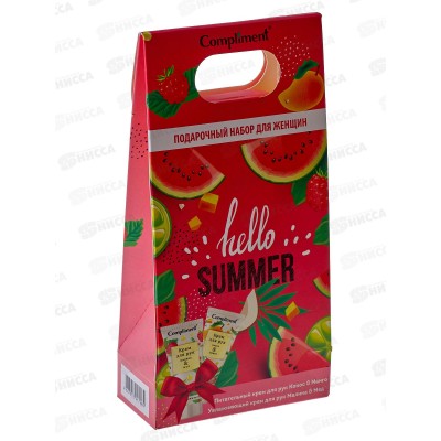 Compliment Подарочный Набор №2040 Крем Увлажнение и питание 75мл для рук *12 Compliment Подарочный Набор №2040 Крем Увлажнение и питание 75мл для рук *12