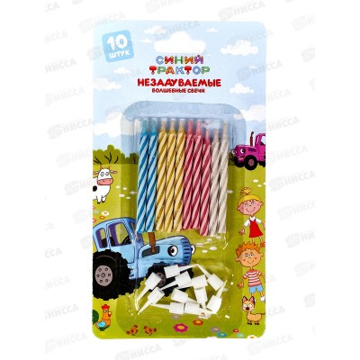 Свечи для торта незадуваемые, 10шт Синий трактор, СС-76785-ВТ блистер Свечи для торта незадуваемые, 10шт Синий трактор, СС-76785-ВТ блистер