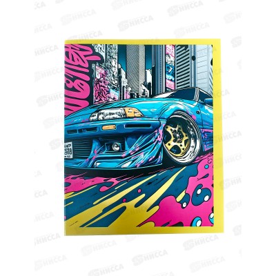 Тетрадь 48листов клетка ЭКСМ Скорость и драйв., ТК2Л488692 *4/40 Тетрадь 48листов клетка ЭКСМ Скорость и драйв., ТК2Л488692 *4/40