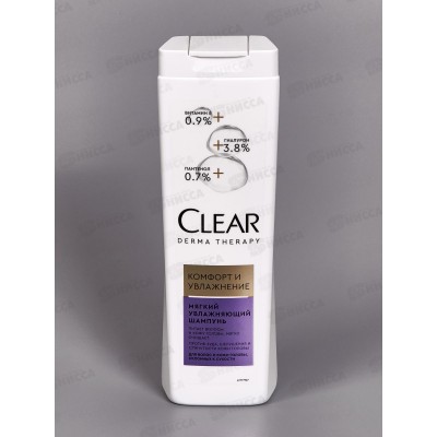 CLEAR шампунь 380мл Комфортное увлажнение  *12/6