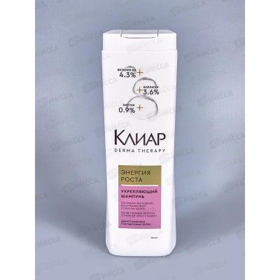 CLEAR шампунь 380мл DRM TRP Энергия роста  *12/6