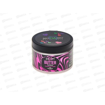 moDAmo крем BODY BUTTER питание &quotRadiance of luxury&quot 150мл  *12