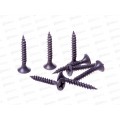 Саморез  СВФС ШСГМ 3,5*25 (950шт) *16