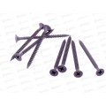 Саморез СВФС ШСГМ 3,5*51 (950шт)*6 Саморез СВФС ШСГМ 3,5*51 (950шт)*6