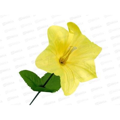 Цветы искусственные 23см Гиппеаструм желтый 9351766 Цветы искусственные 23см Гиппеаструм желтый 9351766
