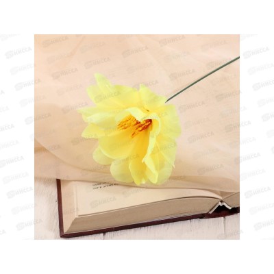 Цветы искусственные 20см Одиночка криспа желтый 9351781  *10