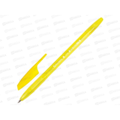 Ручка шариковая BRAUBERG-142829.Х-333 neon, синяя *50 Ручка шариковая BRAUBERG-142829.Х-333 neon, синяя *50
