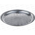 Поднос Д40,0см нержавеющий круг AST-002-ПК-40 Поднос Д40,0см нержавеющий круг AST-002-ПК-40