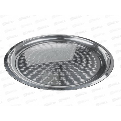 Поднос Д80,0см нержавеющий круг AST-002-ПК-80
