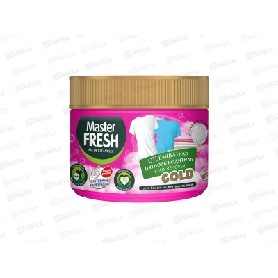 Master FRESH GOLD Отбеливатель-пятновыводитель 500г С0007420 *6