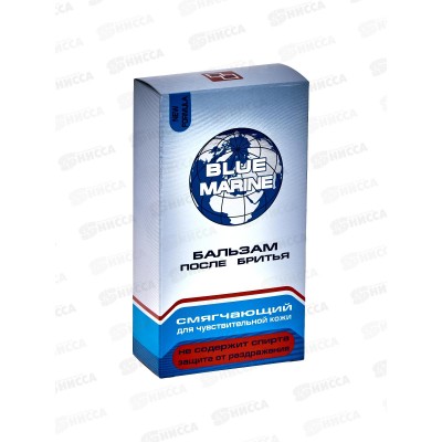Blue Marine бальзам после бритья Смягчающий 100мл *24 Blue Marine бальзам после бритья Смягчающий 100мл *24