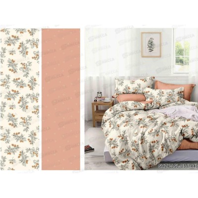 Комплект постельного белья 1,5спальный LUXOR Поплин 03 144 А/В Комплект постельного белья 1,5спальный LUXOR Поплин 03 144 А/В
