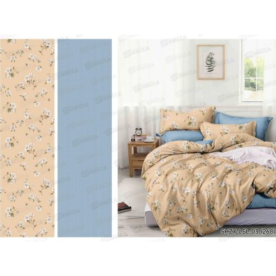 Комплект постельного белья 1,5спальный LUXOR Поплин 03 268 А/В Комплект постельного белья 1,5спальный LUXOR Поплин 03 268 А/В