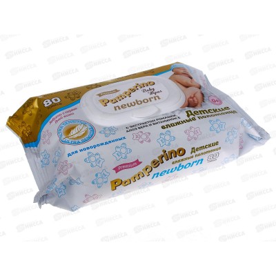 Pamperino влажные полотенца Newborn №80 детские с ромашкой *6 80110