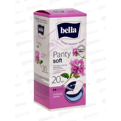 БЕЛЛА Panty Herbs verbena экстракт вербены 20шт BE-021-RN20-087*30