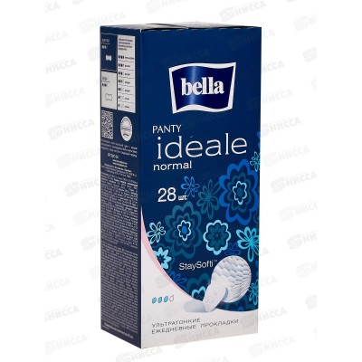 БЕЛЛА Panty Ideale normal ежедневные ультротонкие 28шт 28-001 *16